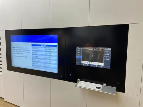 4K integration system - DM-AIO-K4 - Shenzhen Shenmo Medical Technology Co., Ltd. - touch screen / for surgery units / OR