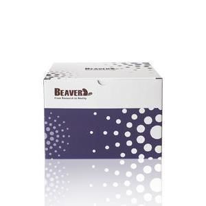 Solution reagent kit - KD-HMM-0008 - Alta DiagnoTech - for DNA purification / for RNA purification / diagnostic