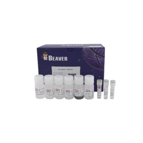 Magnetic bead-based reagent - SD-HMM-0013 - Alta DiagnoTech - for DNA purification / for DNA analysis / for DNA extraction