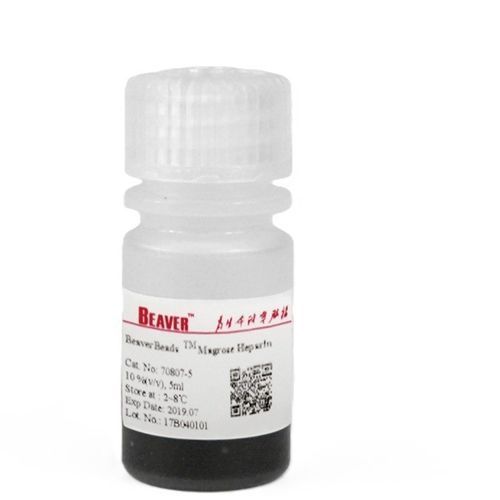 Magnetic bead-based reagent - SM-HMM-0065 - Alta DiagnoTech - preservative / plasma / sample preparation
