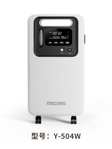Medical oxygen concentrator - Y-504W - MEDRIS Medical Group - PSA