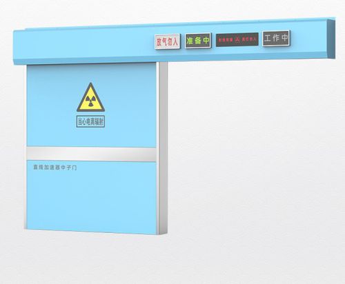 Shielded door - Shandong Hongxinyu Medical Technology Co., Ltd. - hospital / swing / lead-lined