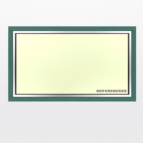 Radiation shielding glass - Shandong Hongxinyu Medical Technology Co., Ltd.
