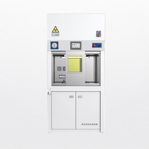Nuclear medicine glove box - Shandong Hongxinyu Medical Technology Co., Ltd. - for radiopharmacy / for radioisotope preparation / stainless steel