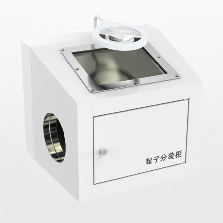 Dispensing shielded cell - Shandong Hongxinyu Medical Technology Co., Ltd. - for hospitals / for nuclear medicine / for radiopharmacy