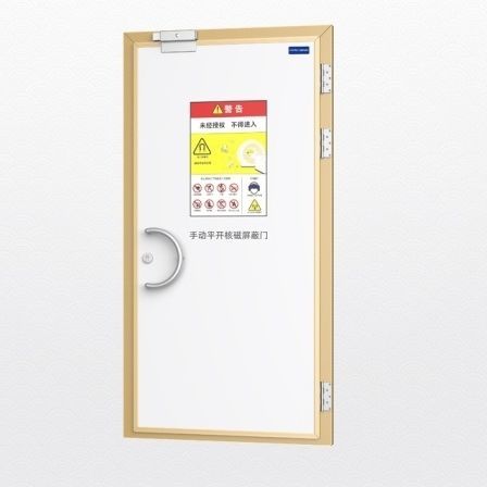 Radiation protection door - Shandong Hongxinyu Medical Technology Co., Ltd. - shielded / RF-shielded / x-ray protection