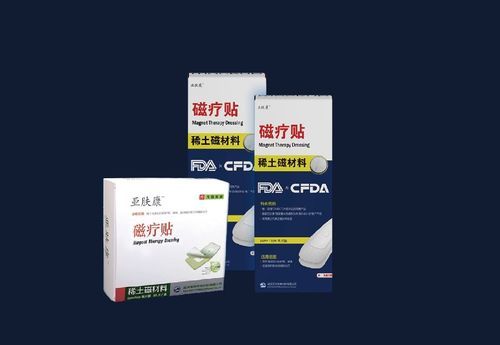 Wound dressing - DeepActive™ - Asia Biomaterials (Wuhan) Co., Ltd.