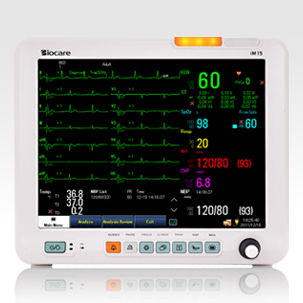 Compact multi-parameter monitor - iM 15 - Biocare   - ECG / SpO2 / NIBP