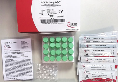 COVID-19 test kit - K-1525 - Coris BioConcept - for antigens / SARS-COV ...