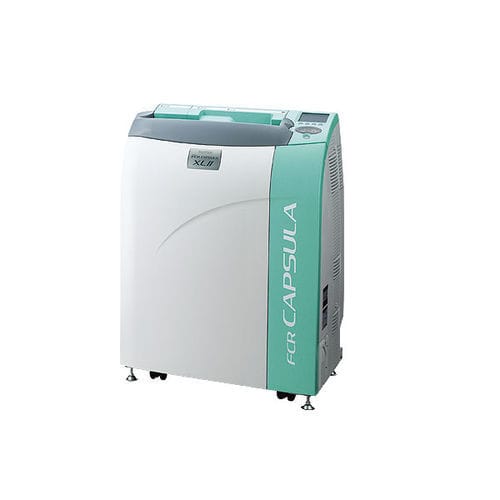Mammography CR scanner - FCR CAPSULA XLII - FUJIFILM Healthcare - veterinary