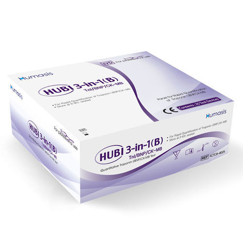Rapid sepsis test - ACTCB-8025 - Humasis   - for myocardial infarction / protein / cardiac troponin I