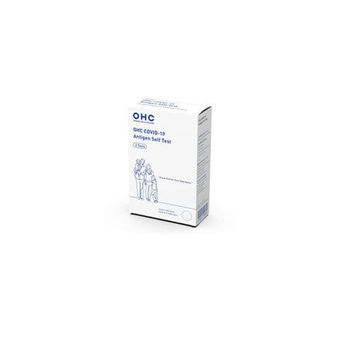 COVID-19 rapid test - OSANG Healthcare - for antigens / nasal / cassette