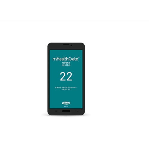 IOS diabetes management application - MhealthGate - OSANG Healthcare - medical / iOS / Android