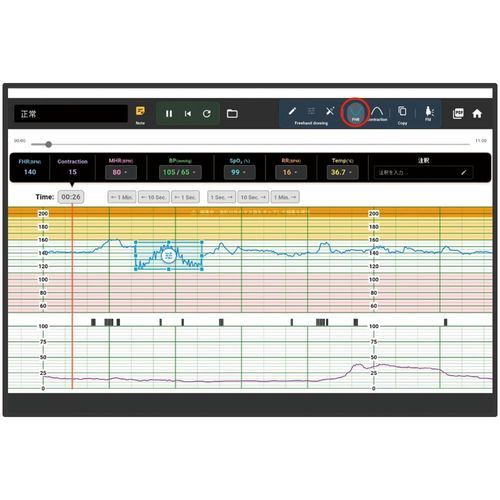 Fetal monitor simulator - KKG-5 - Kyoto Kagaku  - maternal/neonatal care / for cardiotocography / monitoring