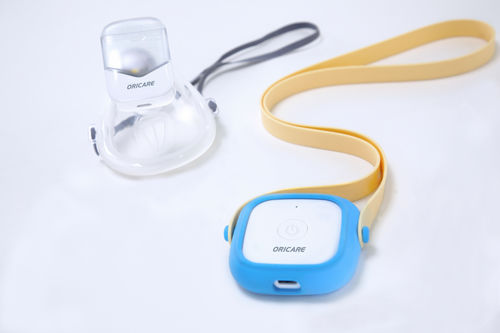 Vibrating mesh nebulizer - Oricare - for general purposes / portable / with mask