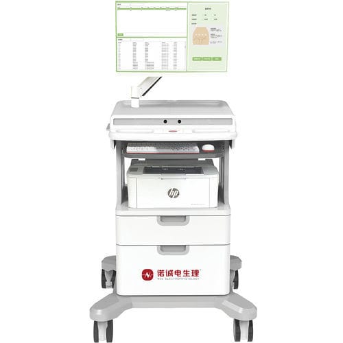 Biofeedback EMG monitoring system - NCC Medical - 2-channel / perineal rehabilitation / on casters