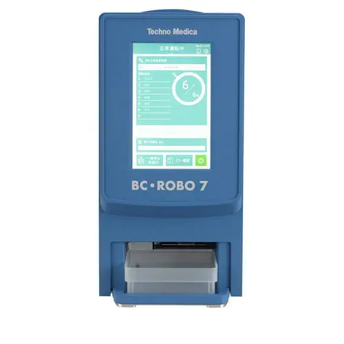 Pharmaceutical industry labeling system - BC・ROBO 7 - Techno