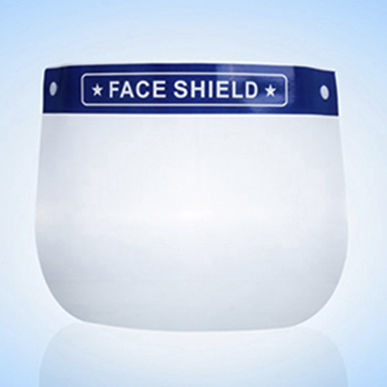 Full-face face-shield - GDF01 - Zhejiang Gongdong Medical Technology - medical / disposable