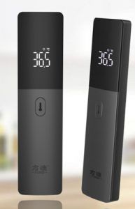 Fever thermometer - TD-IRH1 - Ambisea Technology - infrared / forehead / non-contact