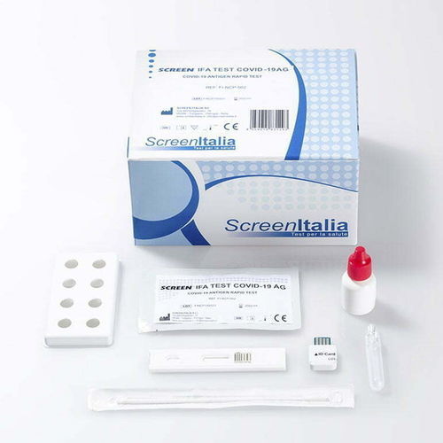 Rapid infectious disease test - FI-CIC-525 - SCREEN ITALIA - COVID-19 / flu / for quality control