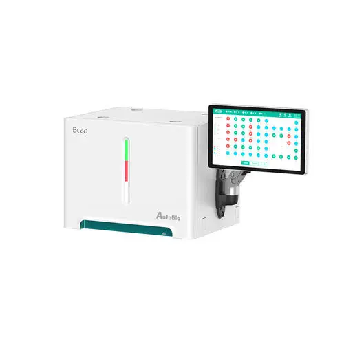 ｎ　BC60 Automatic microbiology analyzer - BC60 - Autobio Diagnostics