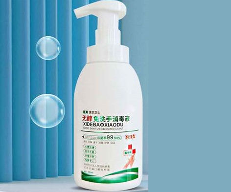 500 mL hand sanitizer - Anqing Kangmingna Packaging - 1000 mL / 100 ml / 50 mL
