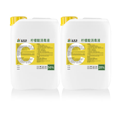 Floors ans surface disinfectant - Guangdong Biolight Meditech - liquid / 5000 mL / citric acid-based