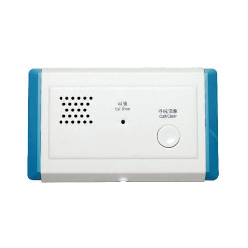 Bed nurse call system - Shanghai Zhenghua Medical Equipment - medical