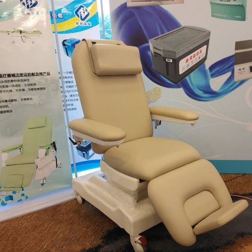 3-section blood donor chair - PY-YD-310(updated) - Nanning Passion Medical Equipment - on casters / height-adjustable / reclining
