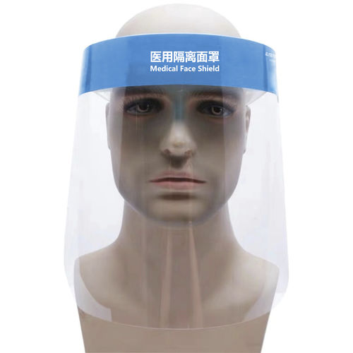 Box of 10 face-shield - MZ-01 - Xuzhou Kejian Hi-tech - disposable