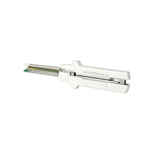 Linear surgical stapler - AKYQGB series - Changzhou Ankang Medical Instruments - gastrointestinal surgery / general surgery / pulmonary lobectomy