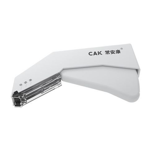 general surgical stapler - Changzhou Ankang Medical Instruments