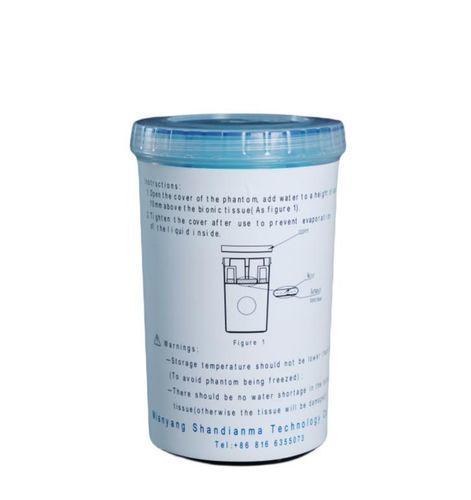 Ultrasound imaging test phantom - Mianyang Meike Electronic Equipment - bladder