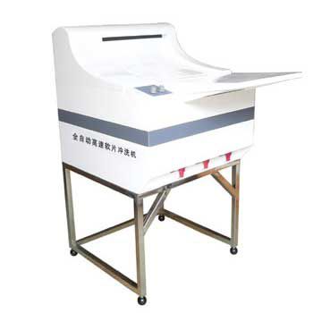 X-ray film processor - MST7171417 - Shantou Minston Medical Instruments