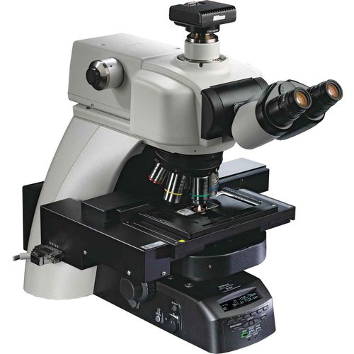 nikon biological microscope