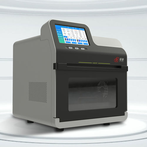 Clinical diagnostic nucleic acid extractor - AiNA32 - Aikang Diagnostics - compact