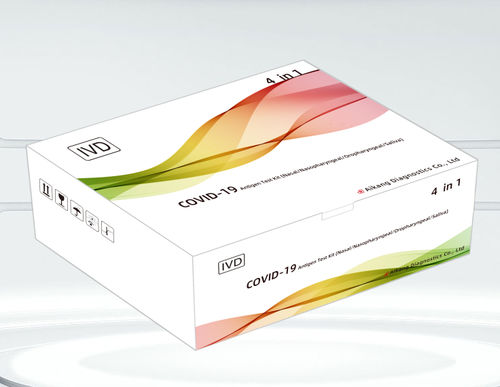 COVID-19 test kit - Aikang Diagnostics - for antigens / coronavirus / nasopharyngeal