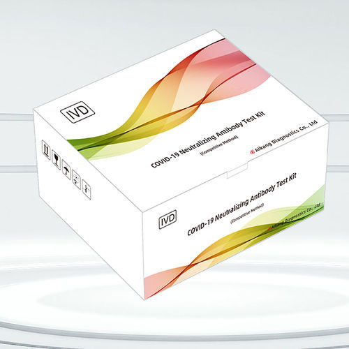 COVID-19 test kit - Aikang Diagnostics - for neutralizing antibody / SARS-COV-2 / coronavirus