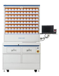 Medicine packaging system - YS-BPSP-PG - Yuyama
