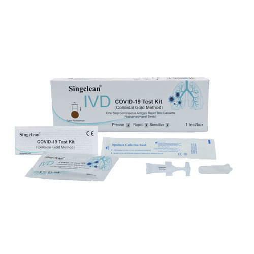COVID19 test kit 20230518 Hangzhou Singclean Medical Products