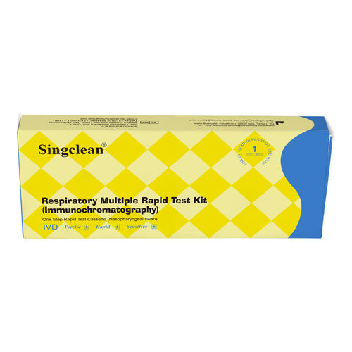 Infectious disease test kit - Test 1 - Hangzhou Singclean Medical Products - for antigens / influenza A / influenza B