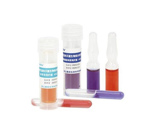 Sterilization biological indicator - ML6 series - Tailin - medical / laboratory / for the pharmaceutical industry