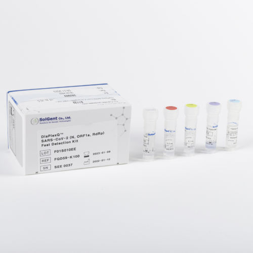 Infectious disease test kit - DiaPlexQ™ - Fujirebio - COVID-19 / SARS-COV-2 / coronavirus