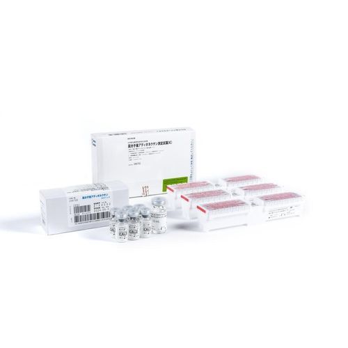 Adiponectin assay kit - Lumipulse® - Fujirebio - for research / for clinical chemistry / serum