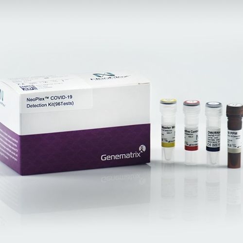 COVID-19 detection kit - NR05A - Genematrix Inc. - SARS-COV-2 / clinical / HRM