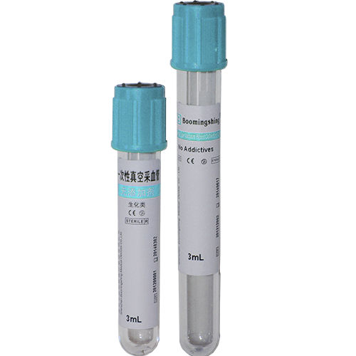 Coagulation analysis collection tube - D200x01 series - Shenzhen Boomingshing Medical device - round bottom / blood / sodium citrate