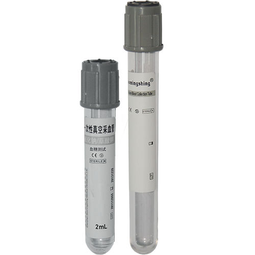 Blood glucose analysis collection tube - E200x01 series - Shenzhen Boomingshing Medical device - round bottom / blood / potassium oxalate