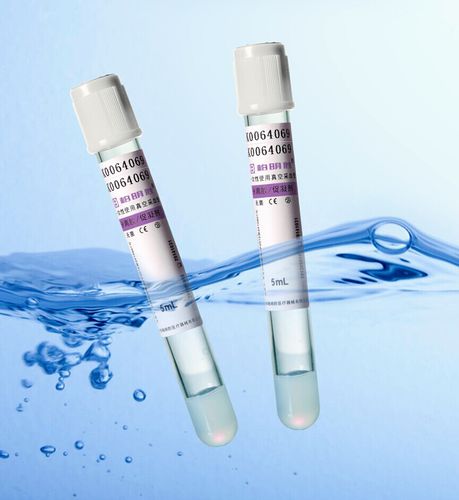 Cylindrical collection tube - I200x01 series - Shenzhen Boomingshing Medical device - blood / for sample recovery