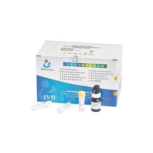 Staining solution reagent kit - SemenAssay® POX  - Bred Life Science Technology Inc . - quality control / for sperm analysis