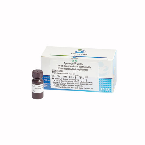 Fertility test kit - BRED-014 - Bred Life Science Technology Inc . - sperm